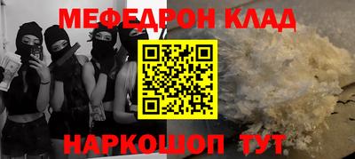 apvp Конаково