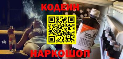 apvp Конаково