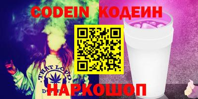 крисы Коммунар