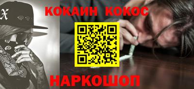 apvp Конаково