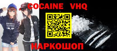 apvp Апрелевка