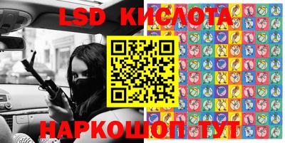 apvp Конаково