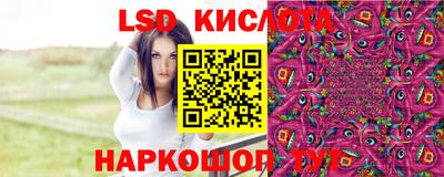 apvp Конаково