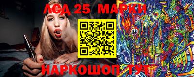 кокаин VHQ Беслан