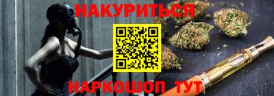 mix Апшеронск