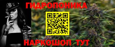 mix Апшеронск