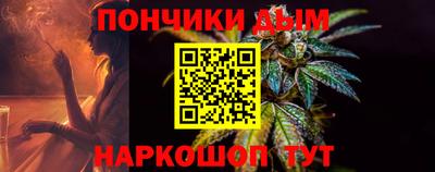 apvp Конаково