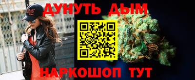 крисы Коммунар