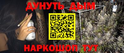 mix Апшеронск