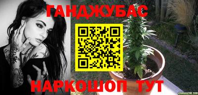 крисы Коммунар