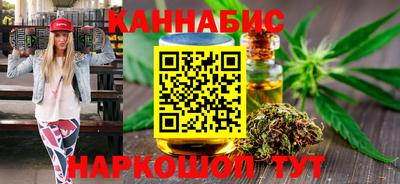 крисы Коммунар