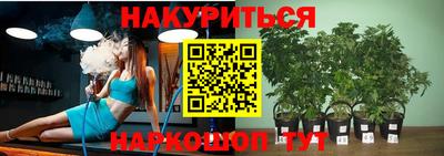 mix Апшеронск