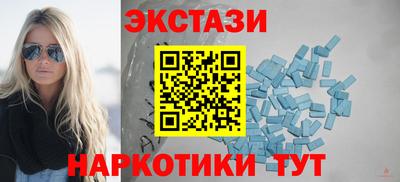 apvp Конаково