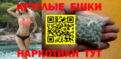 крисы Коммунар