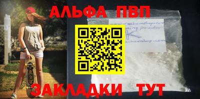 крисы Коммунар