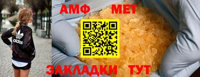 крисы Коммунар
