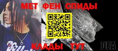 apvp Конаково