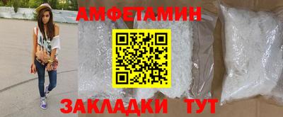 крисы Коммунар