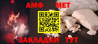 apvp Конаково
