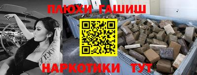 apvp Конаково