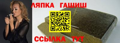 крисы Коммунар