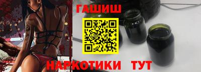 apvp Конаково