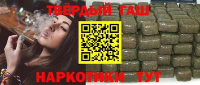 крисы Коммунар
