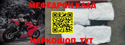 apvp Апрелевка