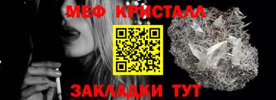 apvp Апрелевка