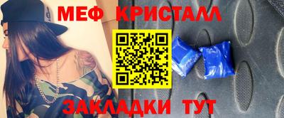 apvp Конаково