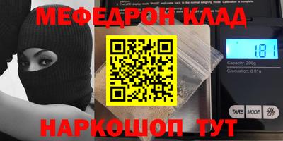 apvp Апрелевка