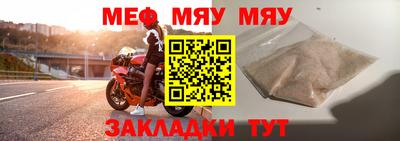 apvp Конаково