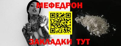 крисы Коммунар
